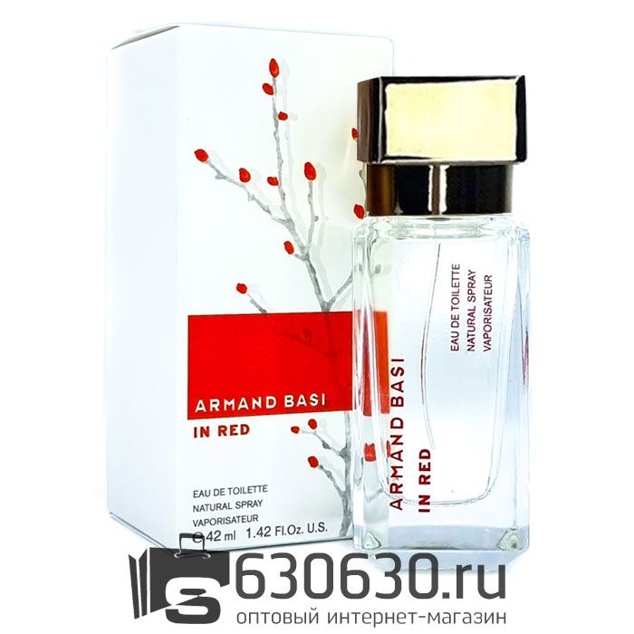 Мини-парфюм Armand Basi