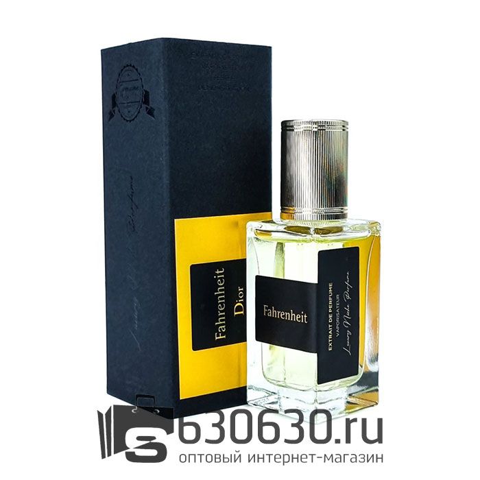 Мини-парфюм Christian Dior