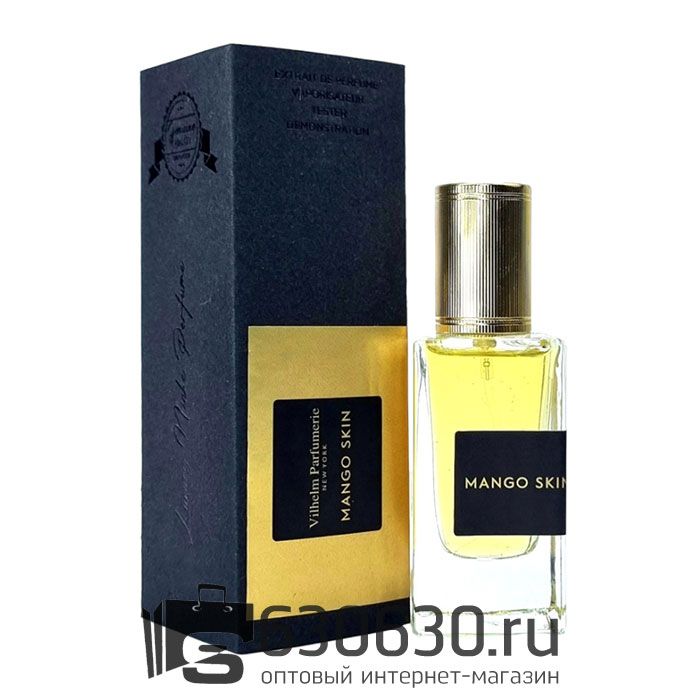 Мини-парфюм Vilhelm Parfumerie