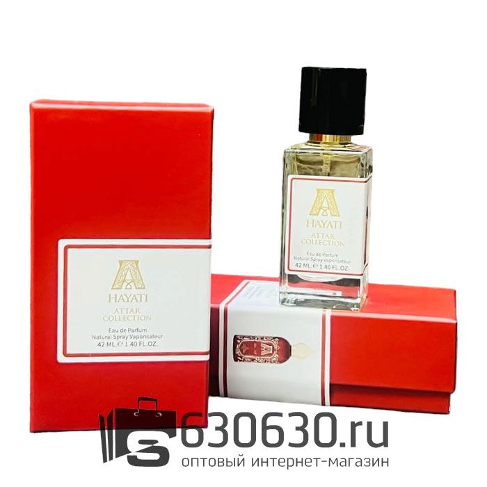 Мини-парфюм ATTAR