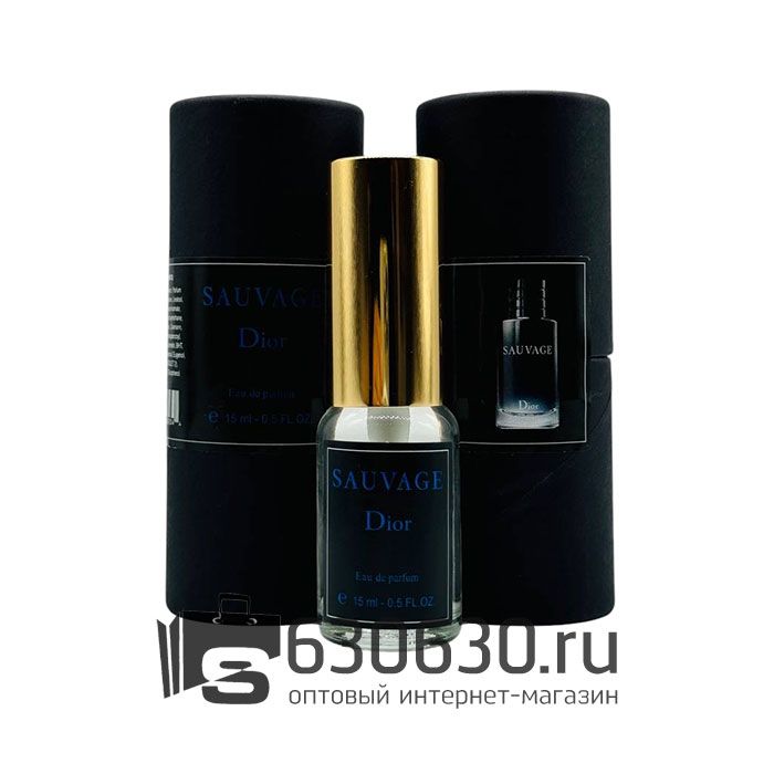 Мини-парфюм Christian Dior