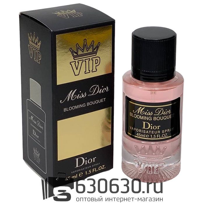 Мини-парфюм Christian Dior