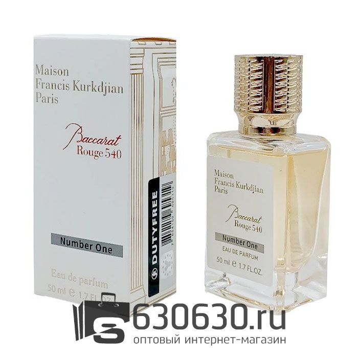 Мини парфюм Maison Francis Kurkdjian