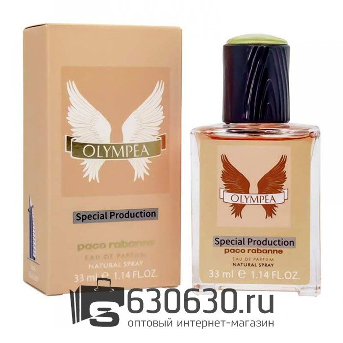 Мини-парфюм Paco Rabanne