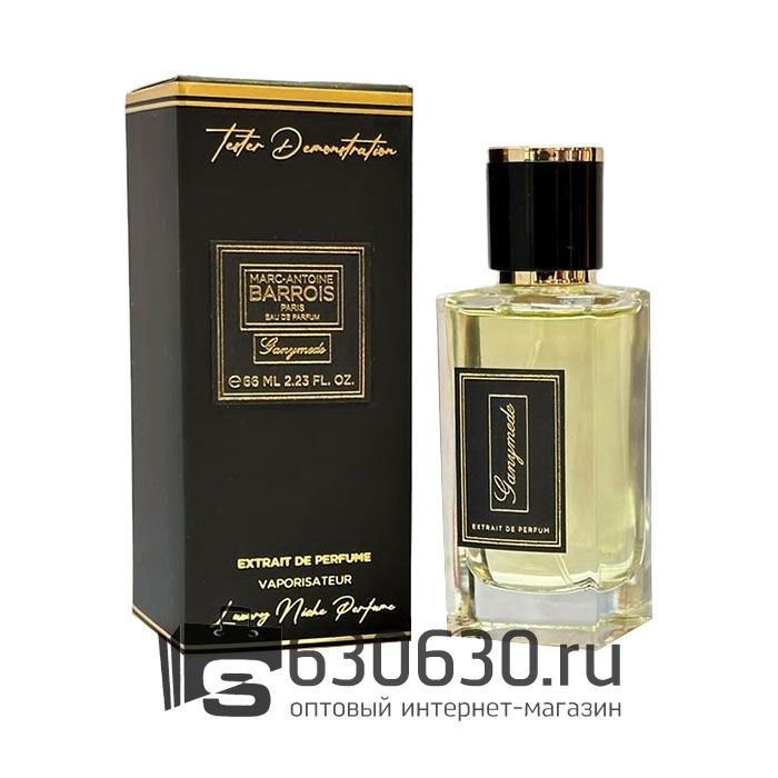 Мини парфюм Marc-Antoine Barrois