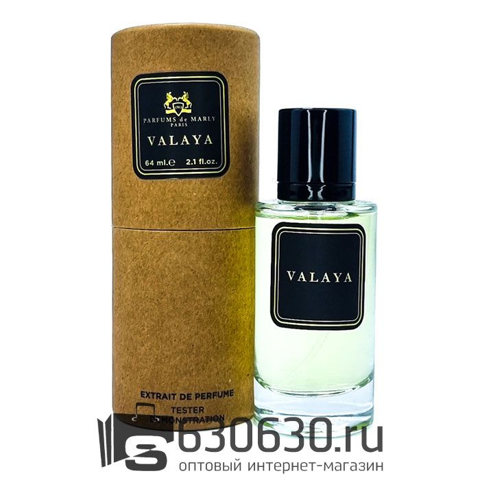 Мини тестер Parfums De Marly