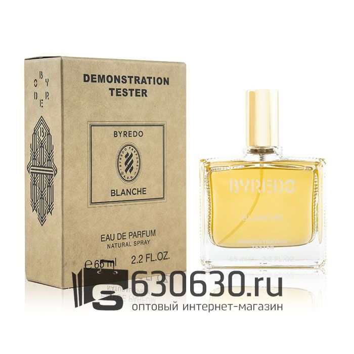Мини-тестер Byredo