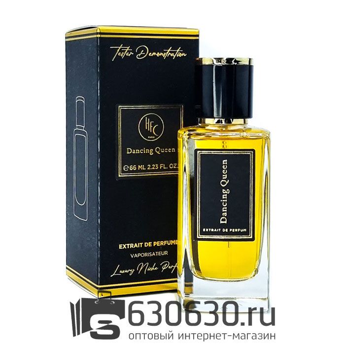 Мини парфюм Haute Fragrance Company