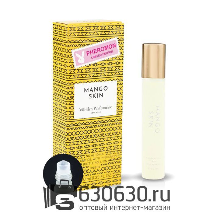 Pheromon Limited Edition Vilhelm Parfumerie