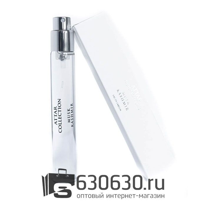Мини-парфюм ATTAR