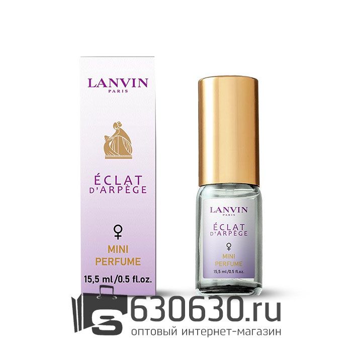Мини-парфюм Lanvin