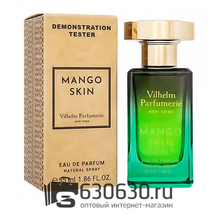 Мини-тестер Vilhelm Parfumerie