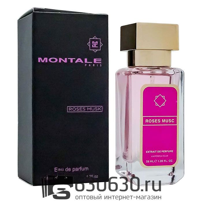 Мини-парфюм Montale