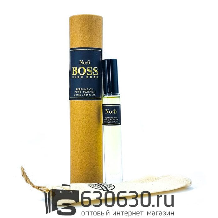 Boadicea Hugo Boss