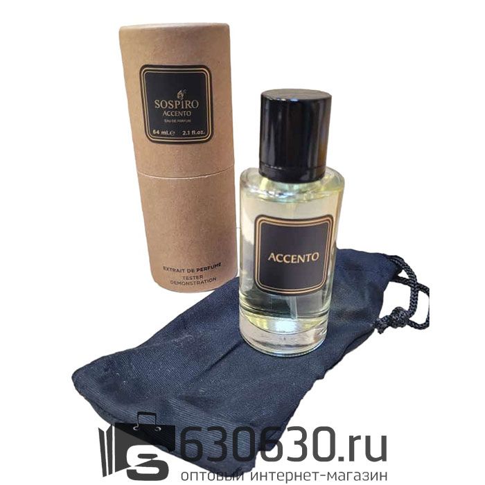Мини тестер Sospiro