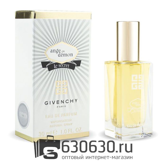 Мини парфюмерия Givenchy