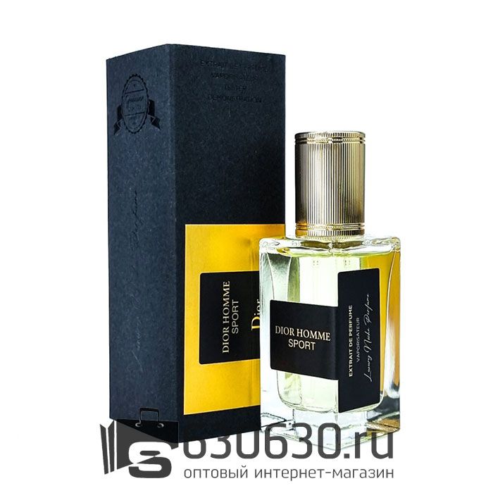 Мини-парфюм Christian Dior
