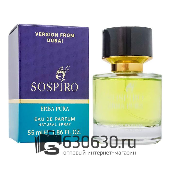 Мини-парфюм Sospiro