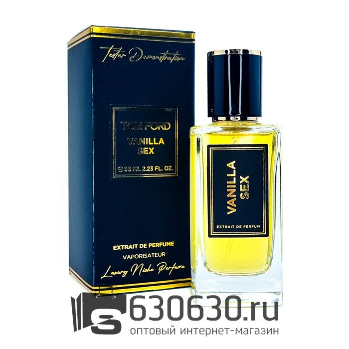 Мини парфюм Tom Ford
