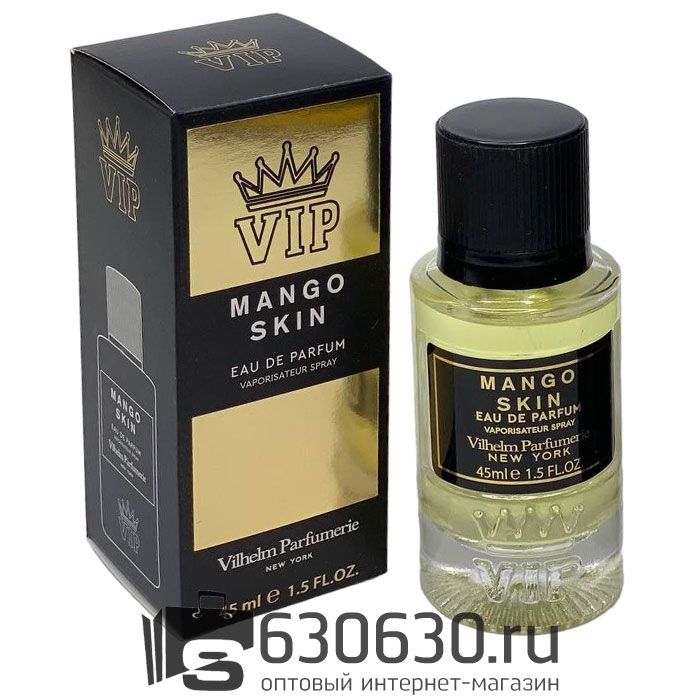 Мини-парфюм Vilhelm Parfumerie
