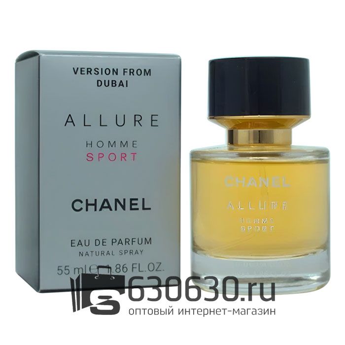Мини-парфюм Chanel