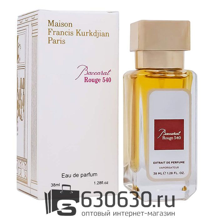 Мини-парфюм Maison Francis Kurkdjian
