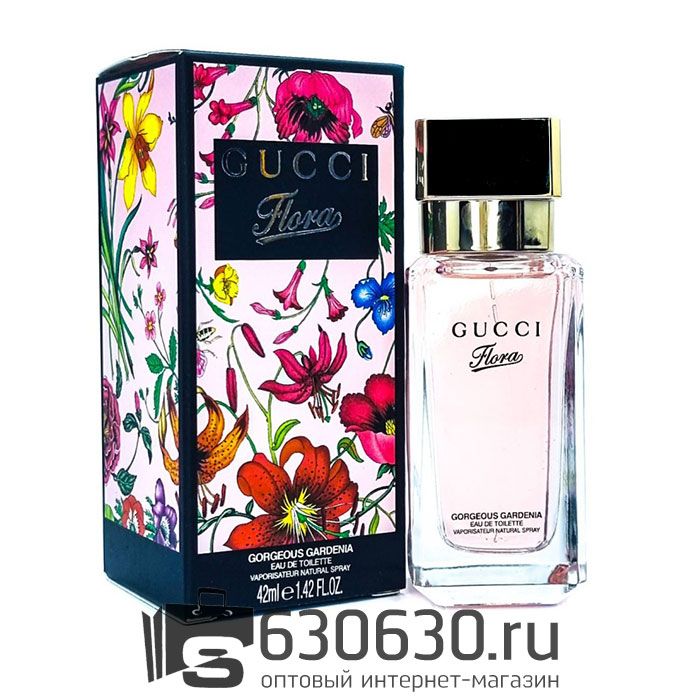 Мини-парфюм Haute Fragrance Company