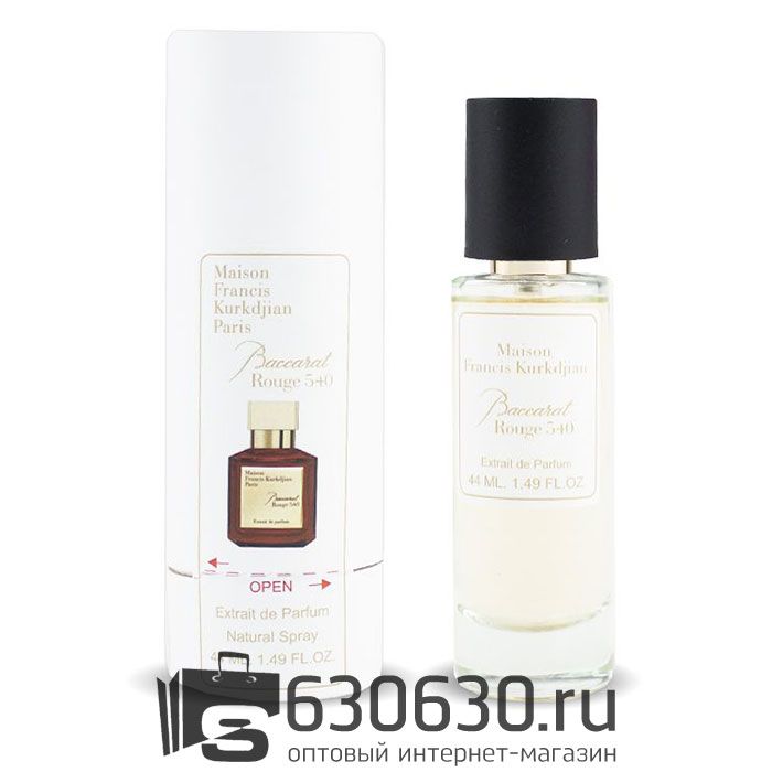 Мини-тестер Maison Francis Kurkdjian
