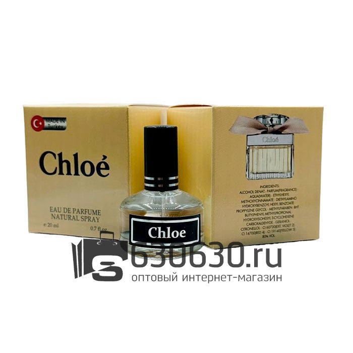 Мини парфюм Chloe