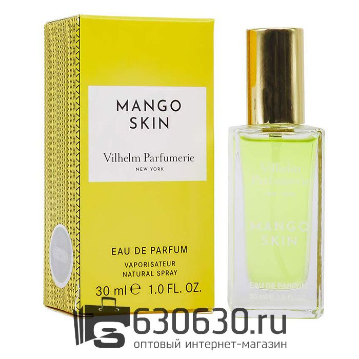 Мини парфюмерия Vilhelm Parfumerie