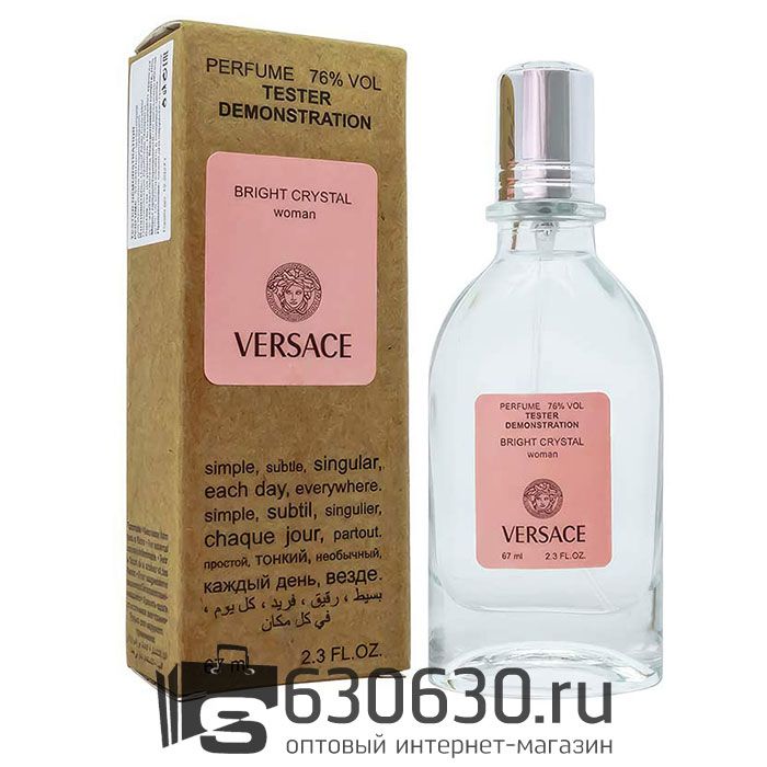 Мини тестер Versace