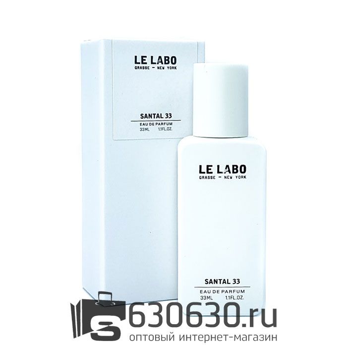Мини парфюм Le Labo