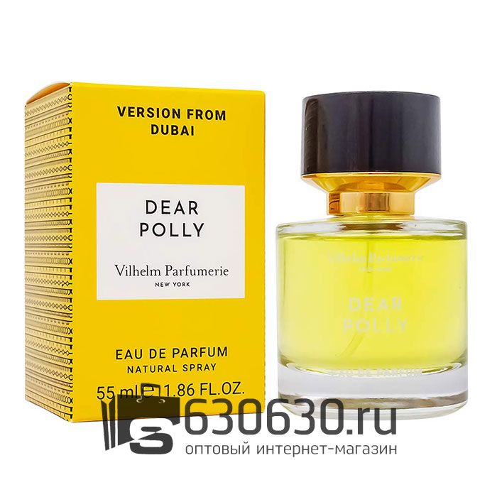Мини-парфюм Vilhelm Parfumerie