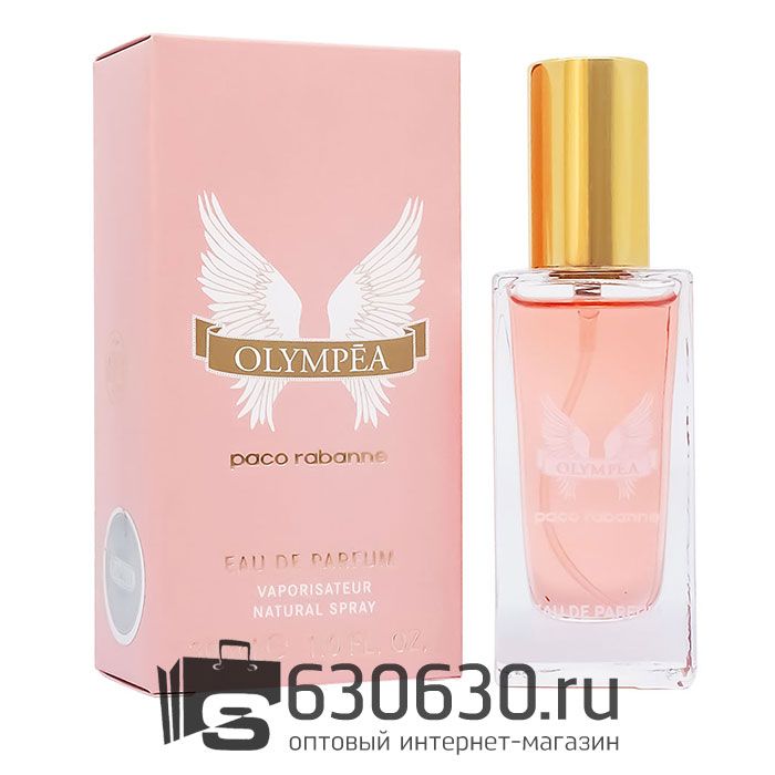 Мини парфюмерия Paco Rabanne