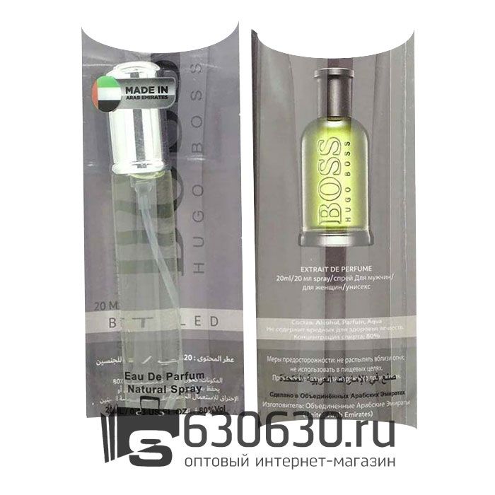 Hugo Boss