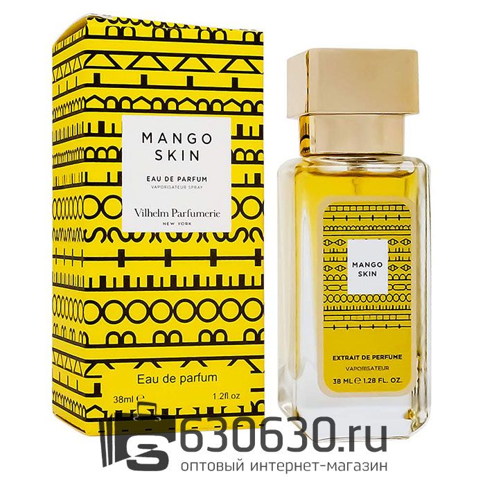 Мини-парфюм Vilhelm Parfumerie