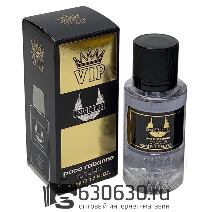 Мини-парфюм Paco Rabanne