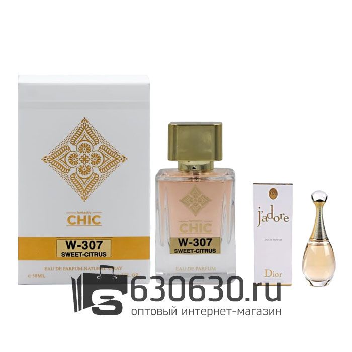 Fantastic CHIC