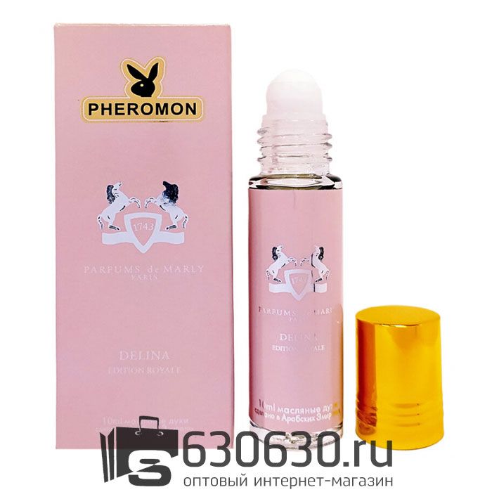Масляные духи с феромонами Parfums De Marly