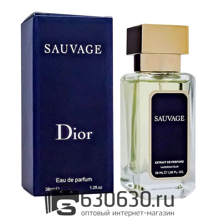 Мини-парфюм Christian Dior