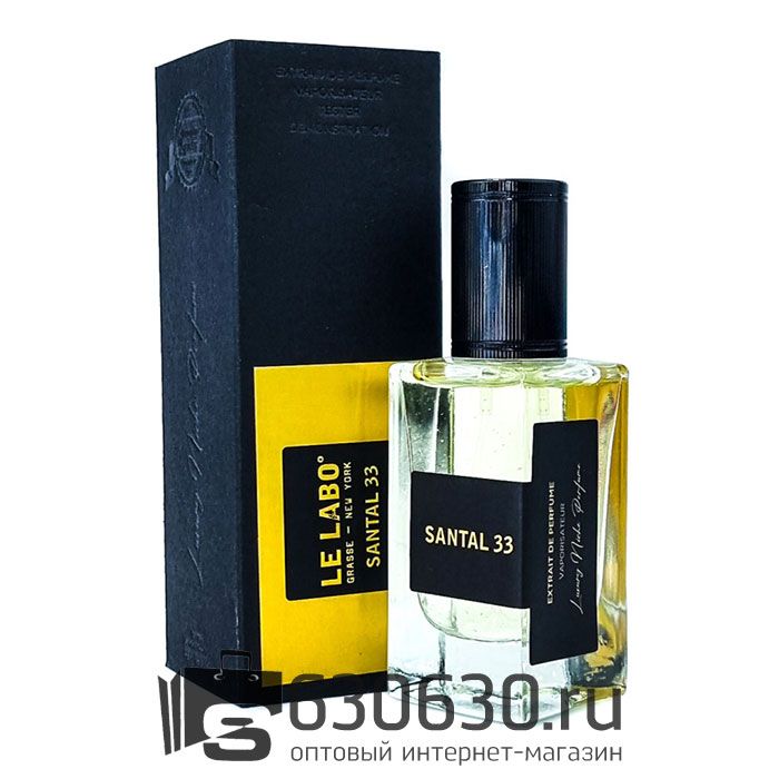 Мини-парфюм Le Labo