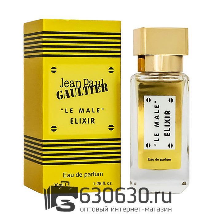 Мини-парфюм Jean Paul Gaultier