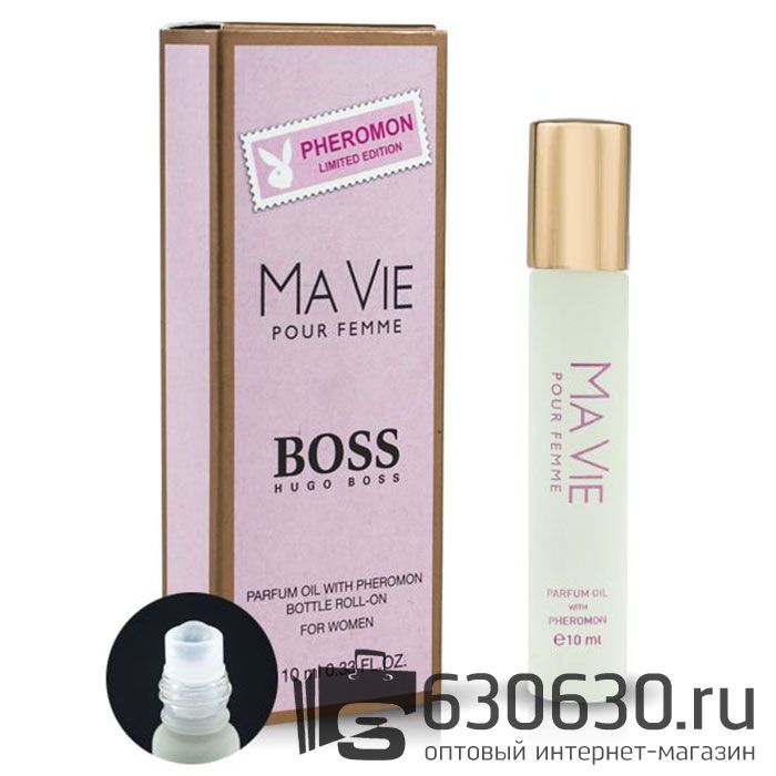 Pheromon Limited Edition Hugo Boss