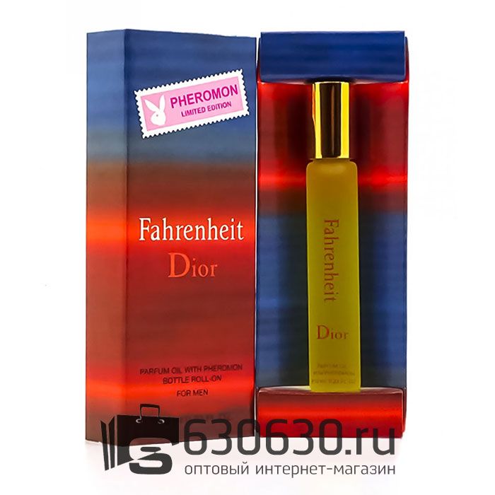 Pheromon Limited Edition Christian Dior