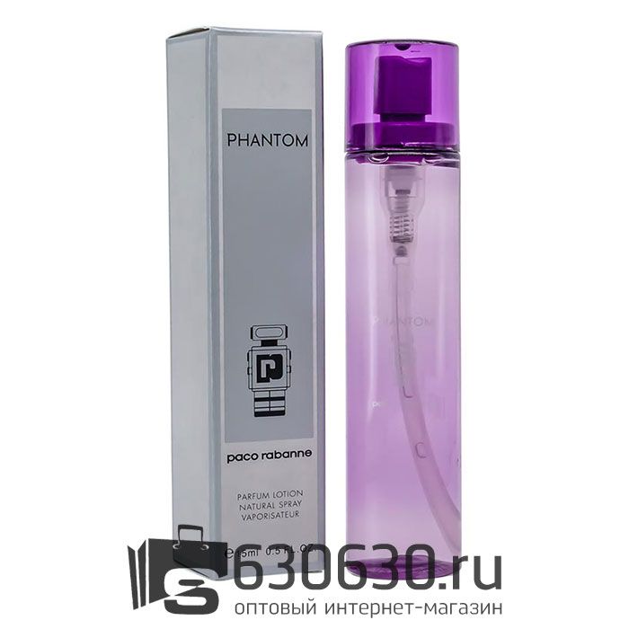 Компактный парфюм Paco Rabanne