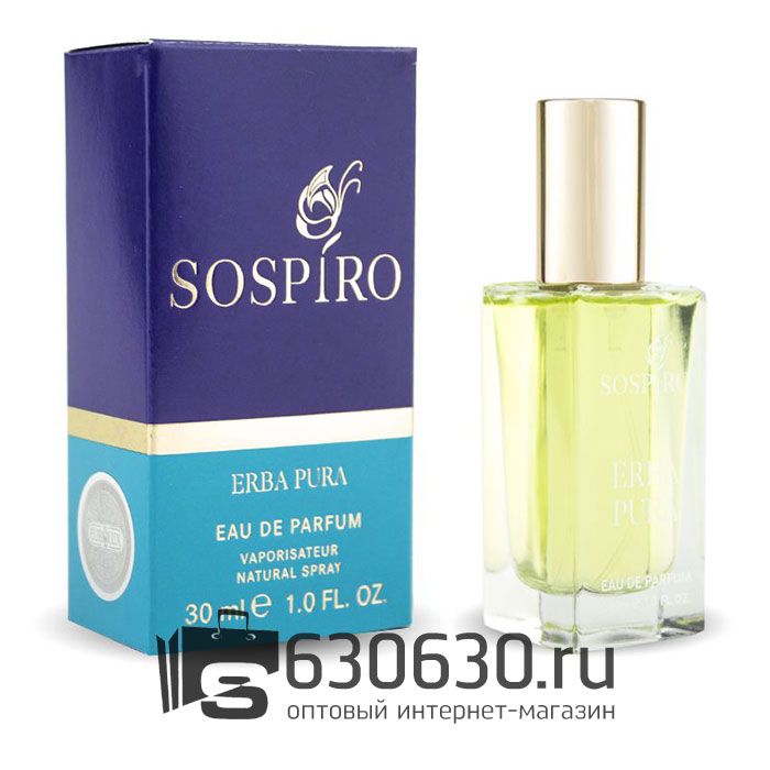 Мини парфюмерия Sospiro
