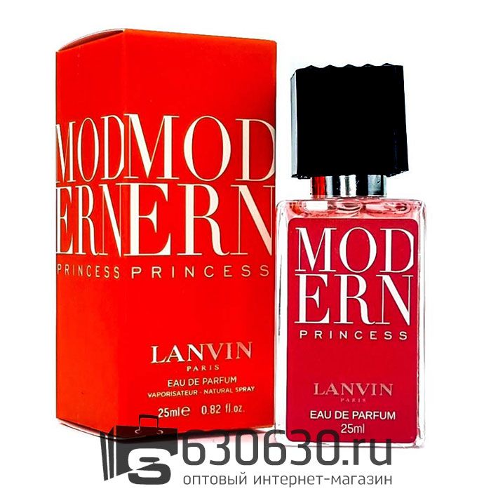 Мини парфюм Lanvin