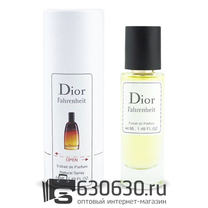 Мини-тестер Christian Dior