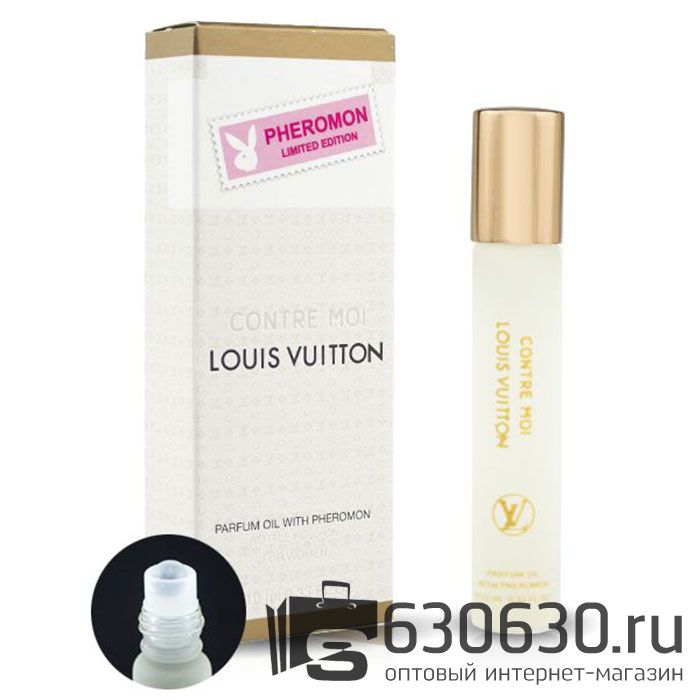 Pheromon Limited Edition Louis Vuitton
