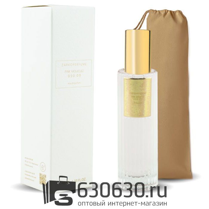 Мини-парфюм Zarkoperfume
